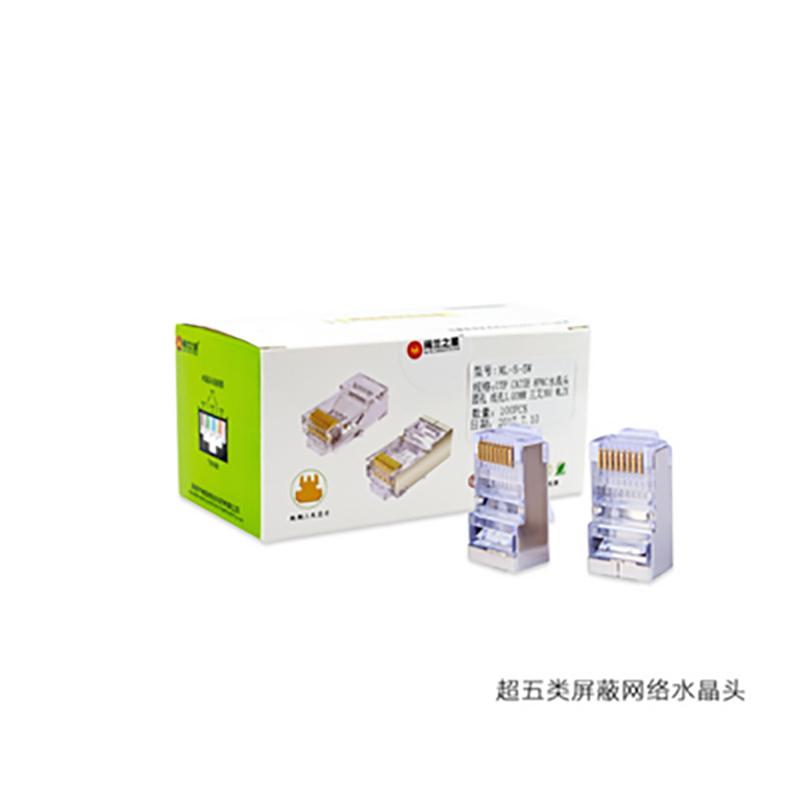 闽兰之星 超五类 非屏蔽水晶头 RJ45家用机房装修屏蔽水晶头 单位:个