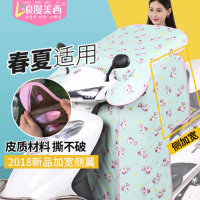澳派亲子款电动车挡风被夏季防水连体款春秋遮阳罩摩托车爱玛新日雅迪