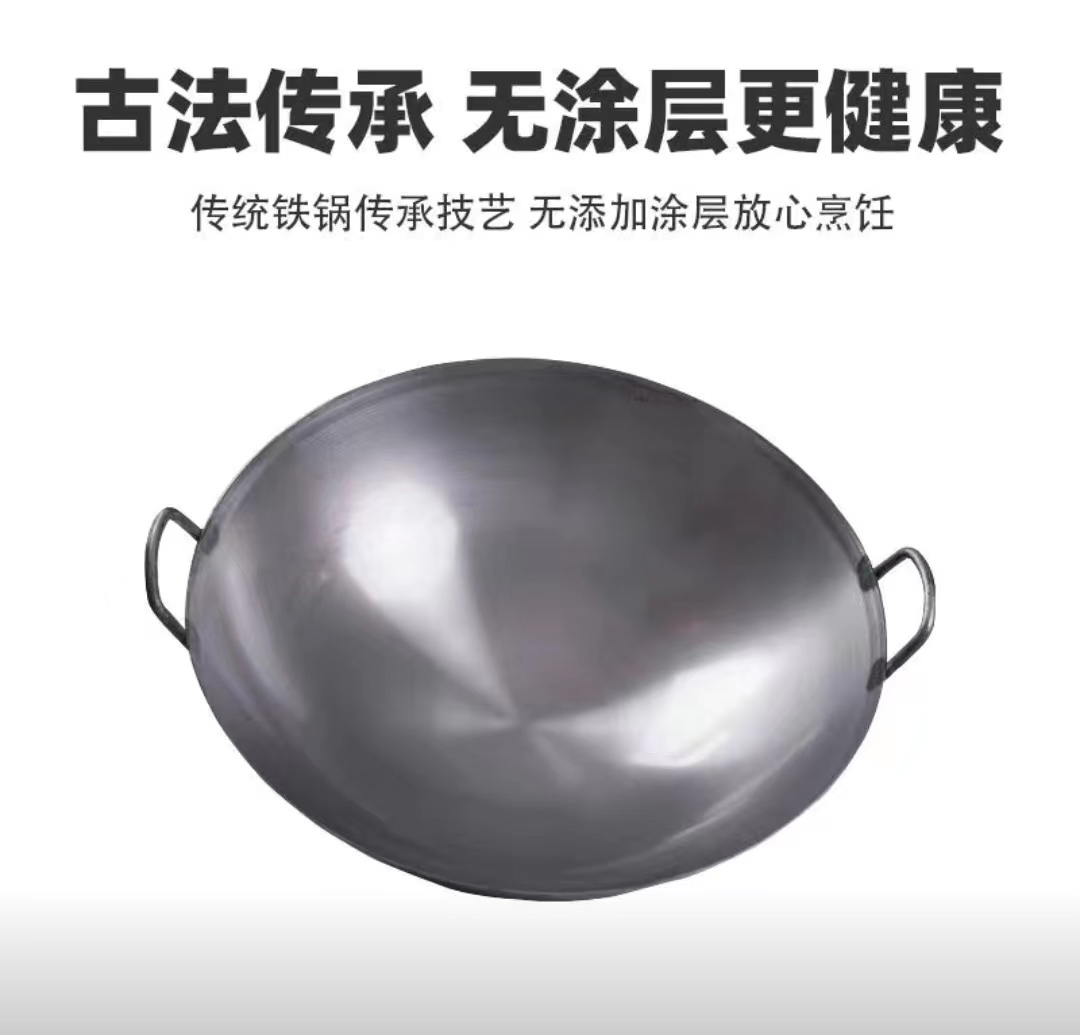 湘鹏锐 沥青熬制钢锅 口径800mm 厚度1.8mm 个高清大图