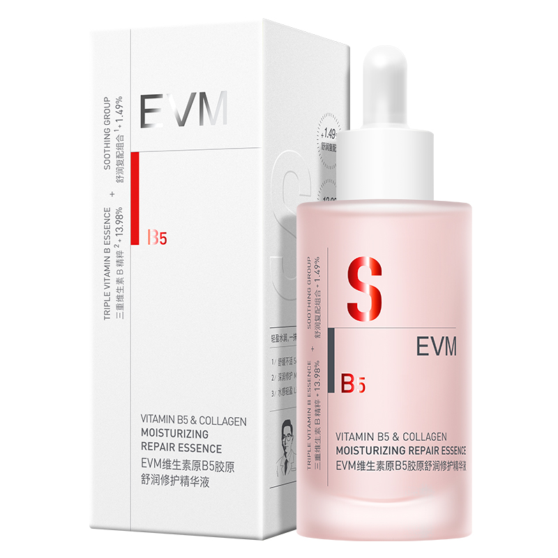 EVM精华套组(多肽30ml+小红瓶100ml)高清大图