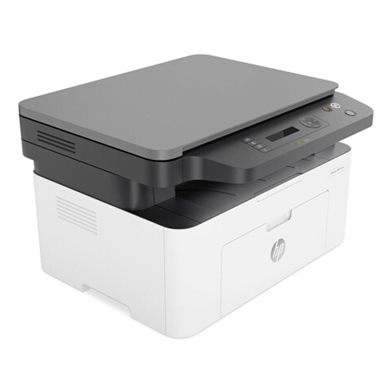 惠普 (HP) 131a 锐系列新品激光多功能一体机 三合一打印复印扫描--保修延长2个月