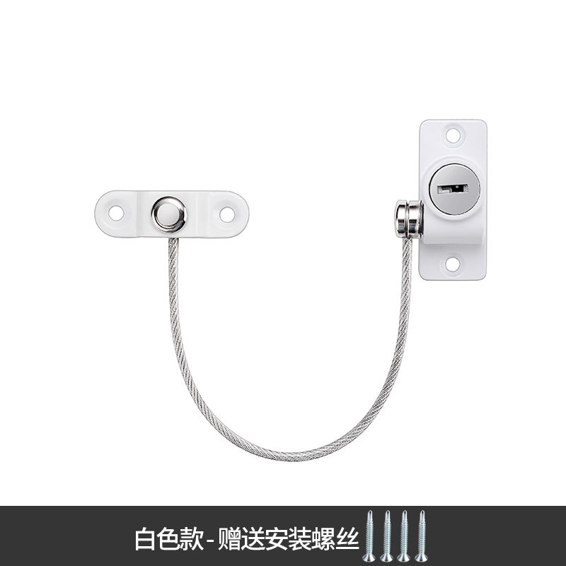 窗户防护锁通风防盗链条钢丝内外开窗限位器儿童宝宝安全锁防坠楼