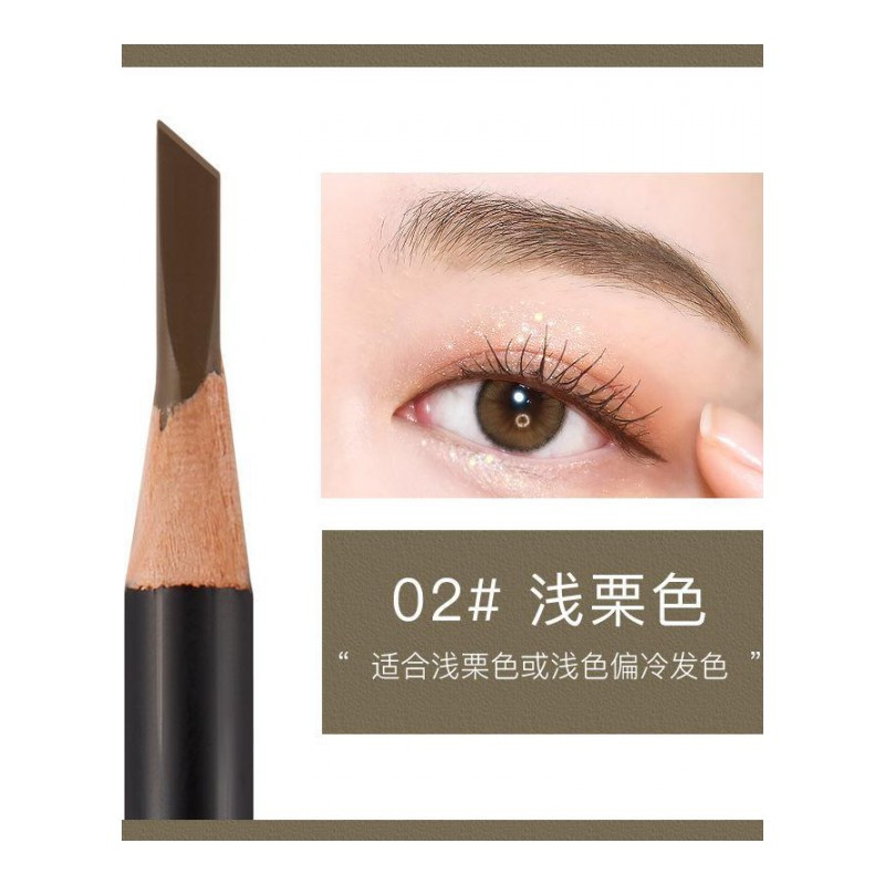 风木槿眉笔经典刀眉笔硬芯防水防汗持久不晕染自然野生眉化妆水彩妆 价格图片品牌报价 苏宁易购精品服装拼购店