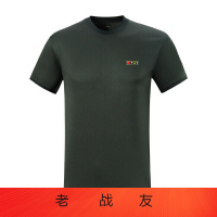 Hoscene新式16式武警消防体能服夏季套装作训服套装男迷彩短袖T恤训练耐磨_2 男款：180-185/92-96 上衣