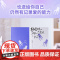 当相爱的人住进一个房间 胡辛束2024新作 大张伟魏大勋都她的爱情随笔小说散文 我想要两颗西柚作者 现代散文小说