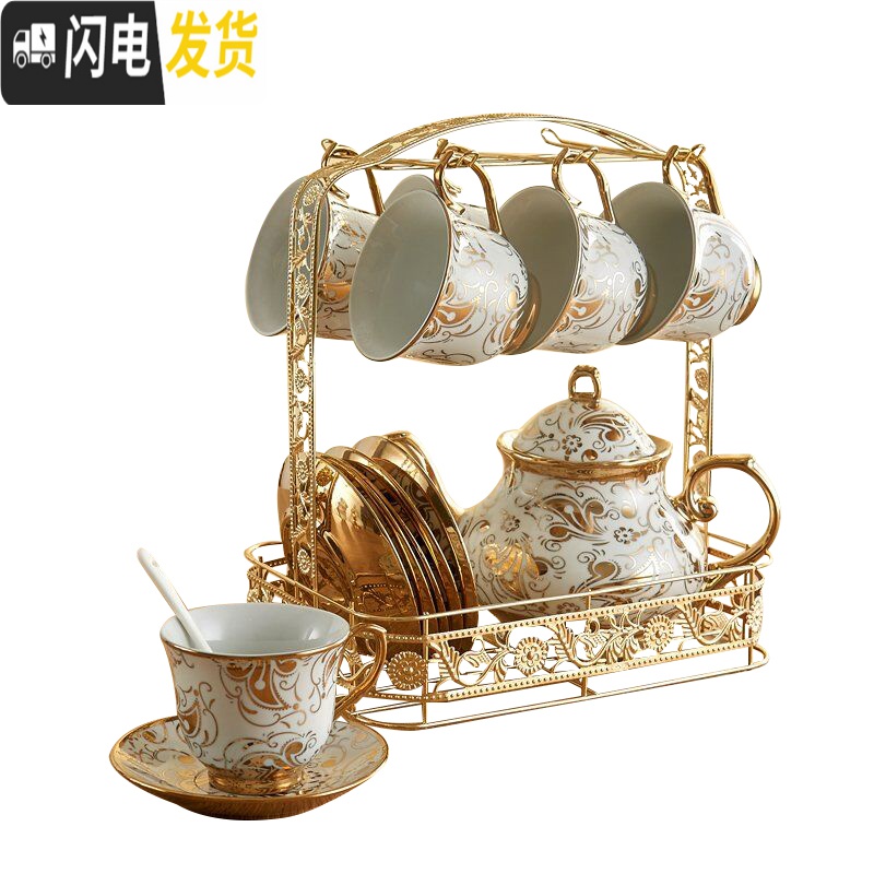 三维工匠描金水具套装客厅家用欧式陶瓷杯子耐热冷水壶凉水壶水杯具带架子 兰花-1壶6杯碟勺+架+配套果盘高清大图