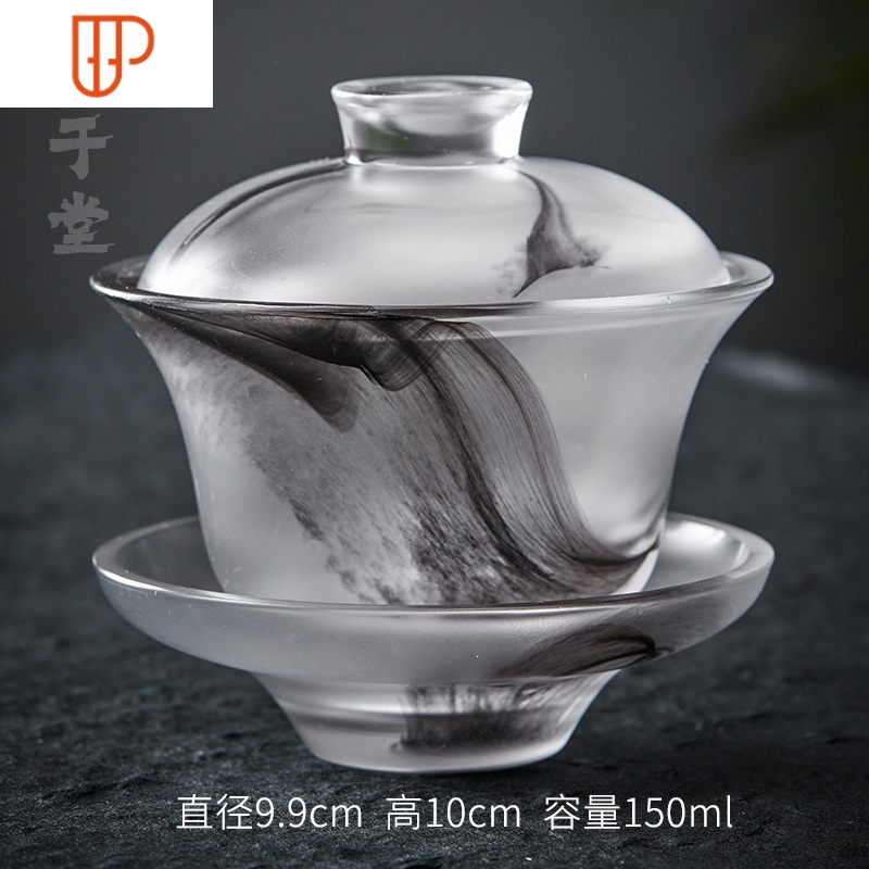 玻璃日式主人杯单杯茶碗建盏玉石功夫旅行茶具茶具玉瓷品茗杯耐热玻璃茶盏 国泰家和 古法水墨玻璃
