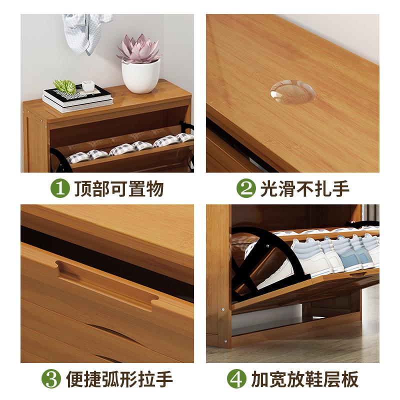 森美人鞋柜实木入进口原鞋架简易家用多层可坐多功能翻斗收纳换鞋凳子高清大图
