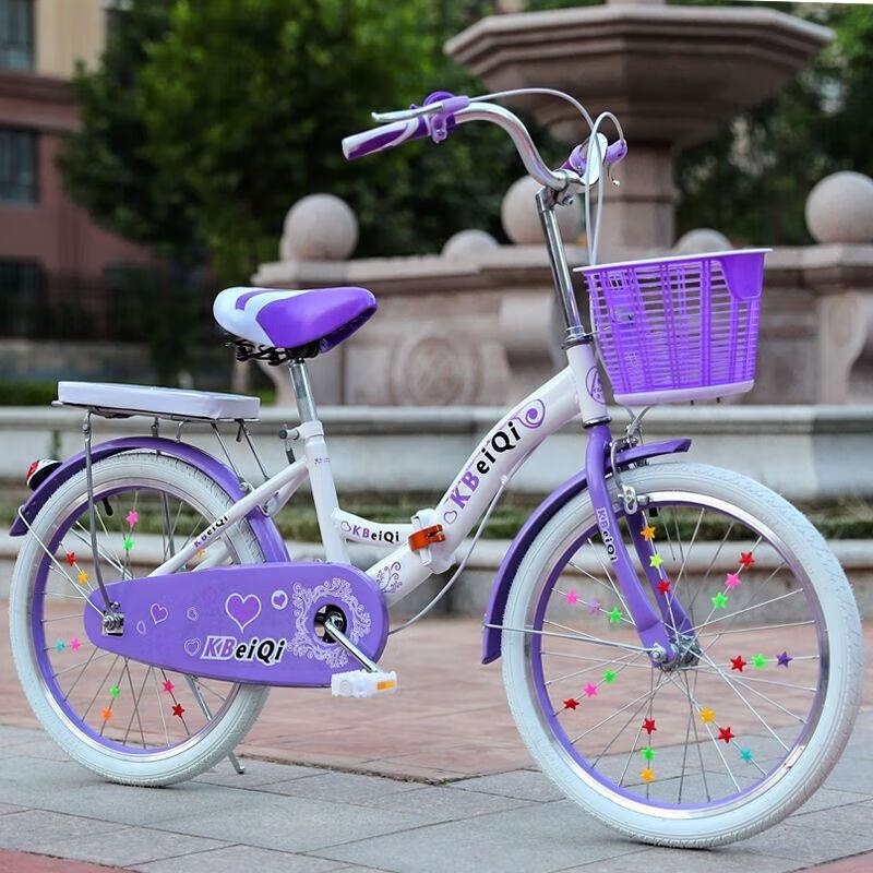 儿童18寸折叠自行车女孩6到16岁中小学生单车18 20 22寸高清大图