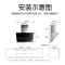 欢呼好太太油烟机灶具套装 25立方大吸力家用智能挥手厨电套装二件套燃气灶天然气 CXW-320-C08+X01上门安装