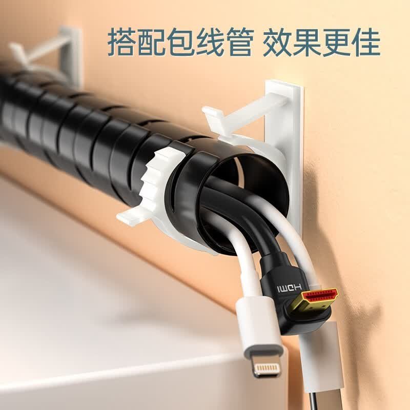 山泽(SAMZHE)理线器电线固定扣13-16mm电源线卡夹绕线器座强力背胶免钉可调节白色10只装ZTB-1316高清大图