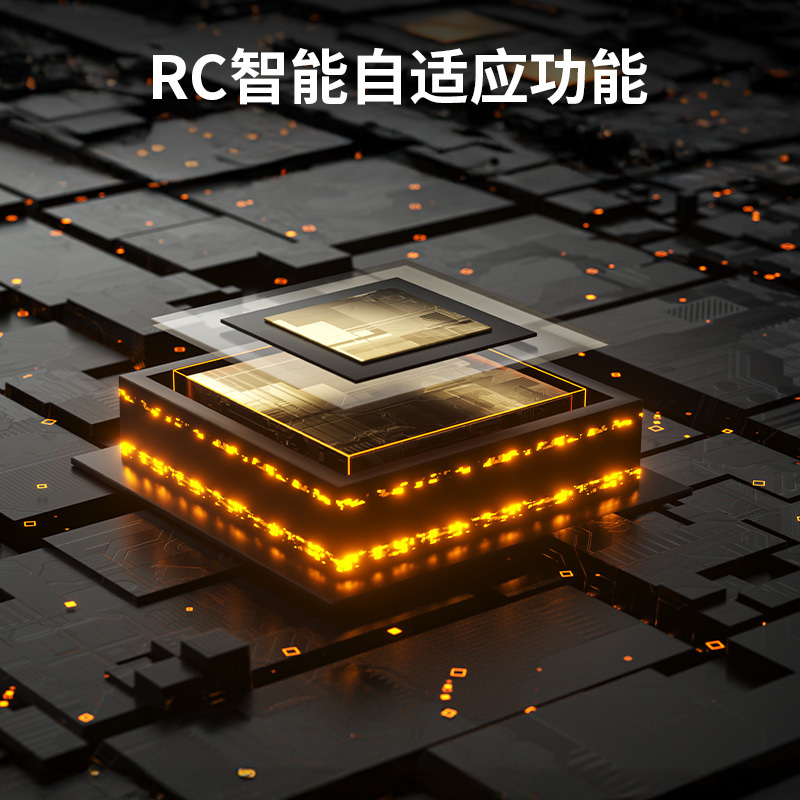 创维 Skyworth LCD拼接单元55英寸 M55PJRGL-GSE00 0.88mm拼缝 700cd/㎡