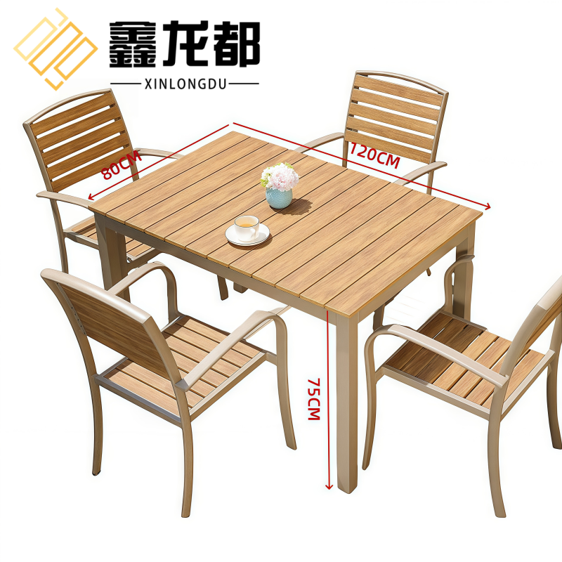 鑫龙休闲外桌椅高清大图