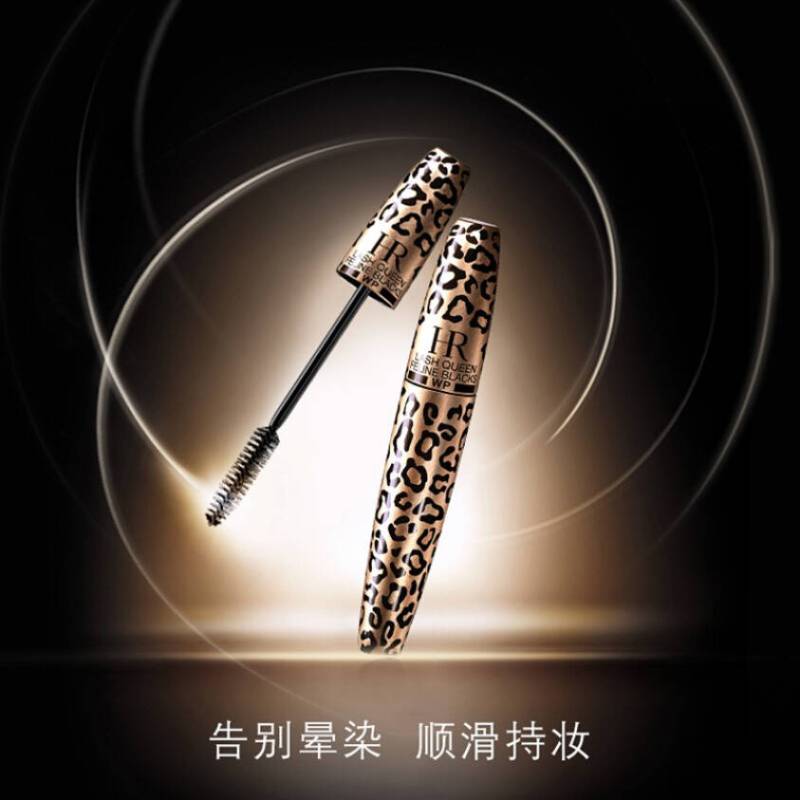 赫莲娜(HR)睫毛膏HR赫莲娜猎豹艳炫防水睫毛膏豹纹睫毛膏01 7.2ml(防水浓密纤长卷翘持久不晕染)【价格图片品牌报价】-苏宁易购纤彩国际海外专营店