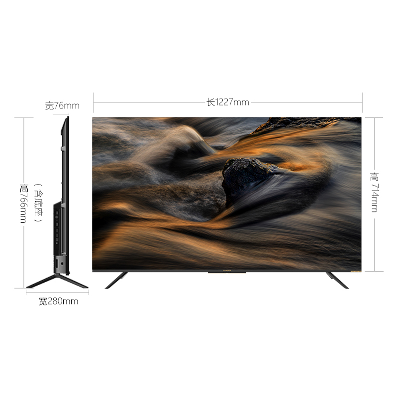 skyworth创维55g2555英寸智能ai语音遥控全面屏电视