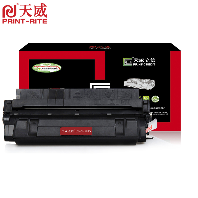 天威立信适用于HP-C4129X/CANON-EP-62/H-天威立信黑硒鼓
