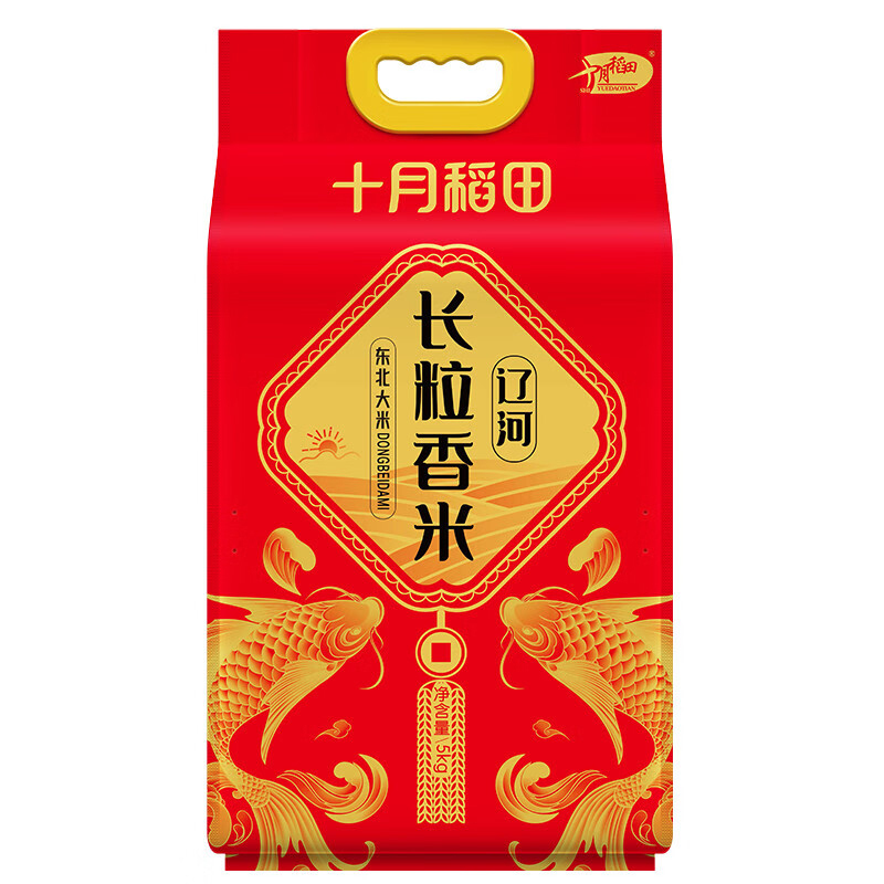 十月稻田大米辽河长粒香东北大米饱满颗粒营养丰富5kg