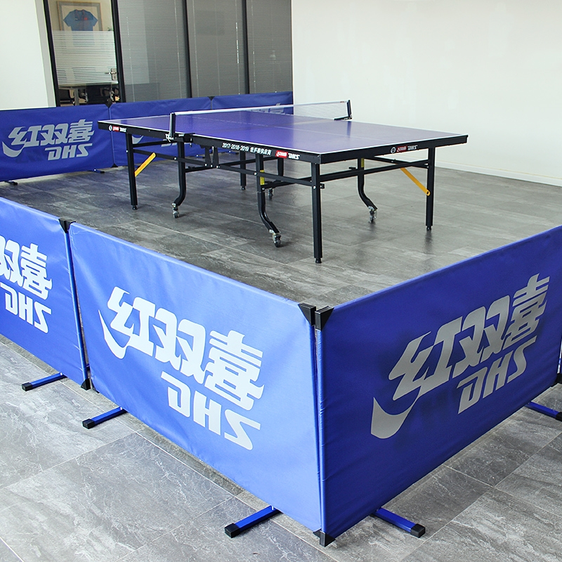 红双喜乒乓球挡板乒乓球挡板场地围栏折叠隔断围挡网