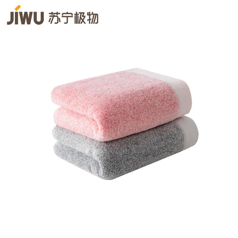 苏宁极物埃及全棉毛巾 吸水易干 柔软舒适 全棉大浴巾 70*140CM