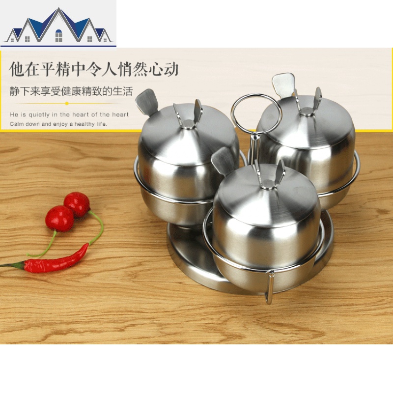 304组合装不锈钢调味瓶家用收纳佐料调料盒套装盐罐 欧式厨房用品 三维工匠收纳盒高清大图