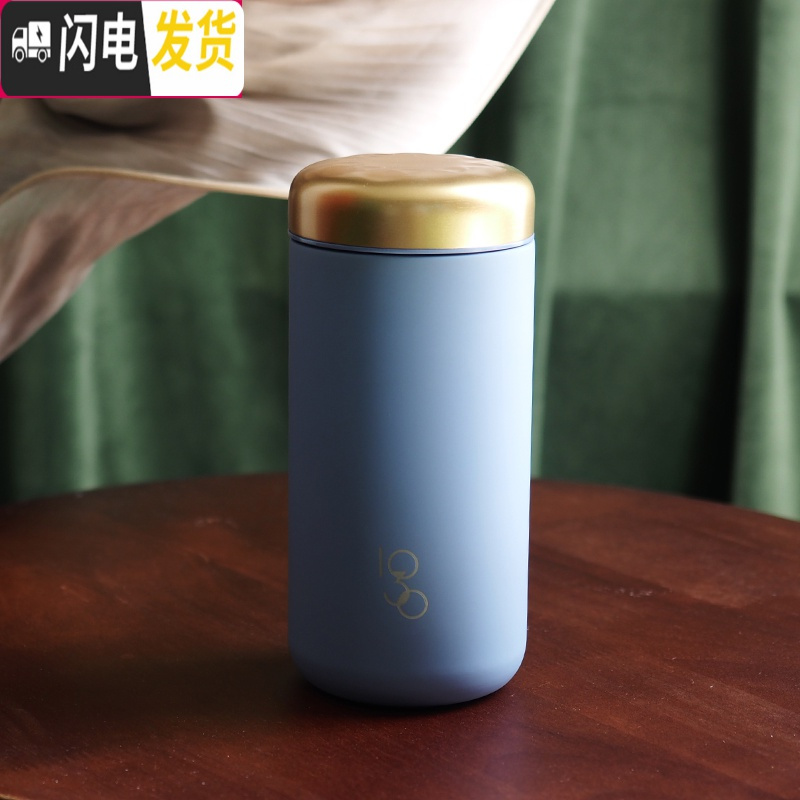 三维工匠IF大奖-Mio保温杯男女士316不锈钢便携商务定制刻字茶水杯子 雾灰紫