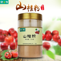 2瓶共460g】健之佳 山楂粉230g*2瓶 河北无籽山楂细粉