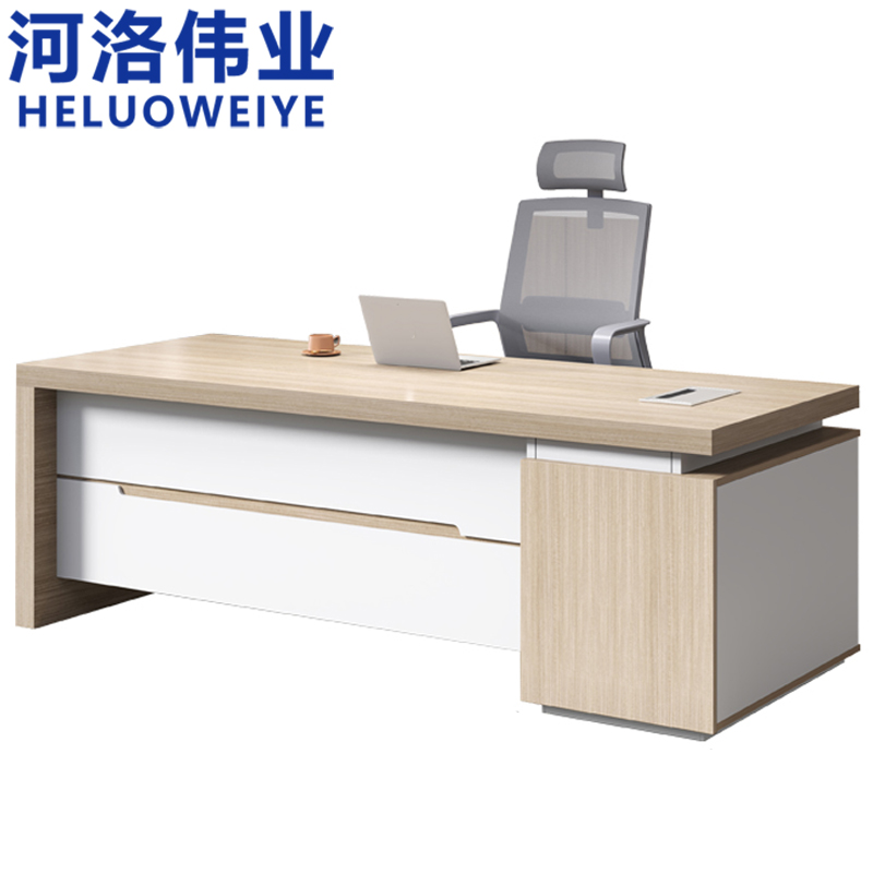 河洛伟业 老板桌张高清大图