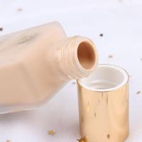 [国内专柜版]雅诗兰黛DW持妆粉底液15ml*2 1W1#17 象牙白 油皮亲妈 持久控油不脱妆