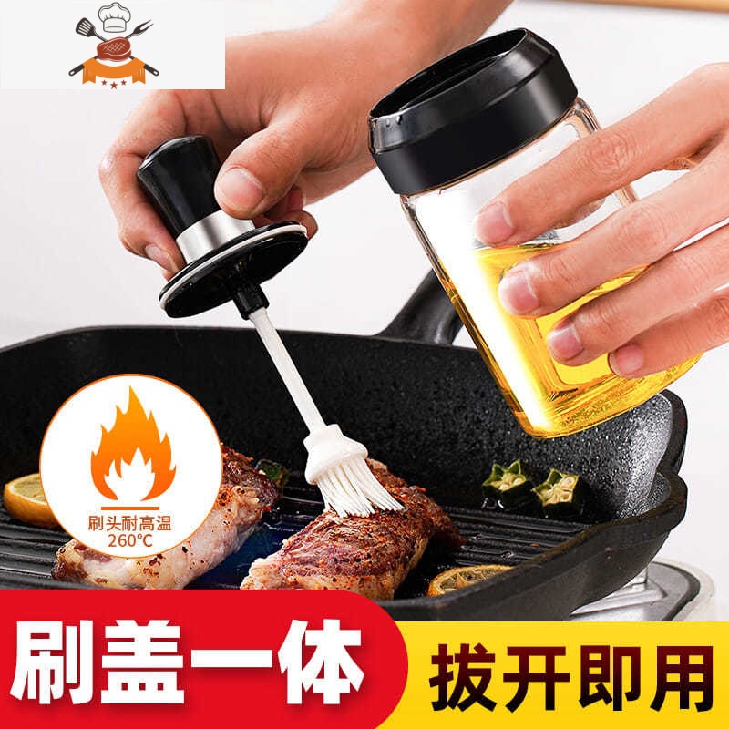 油瓶带刷子带玻璃瓶厨房烙饼烧烤硅胶刷家用可高温烘焙油刷 敬平 黑色1个装高清大图