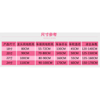 折叠自行车女18/20/22/24寸大童变速车小学生单车公主车8岁到成人