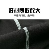 健身服男套装紧身衣速干衣男跑步篮球运动服套装男夏季高弹紧身衣串得起