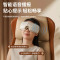 和正按摩器眼部折叠设计恒温热敷五种模式仿真按摩HZ-QNA-10