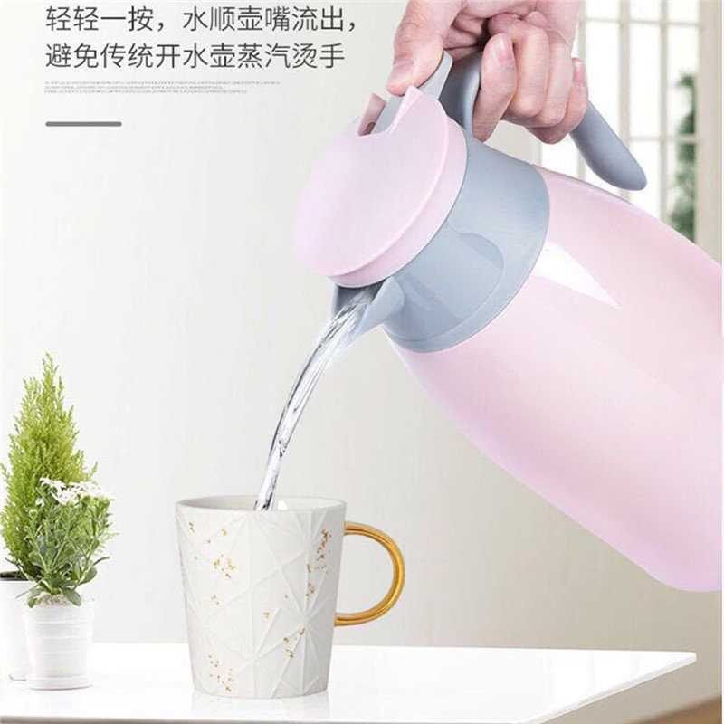 高颜值保温水壶