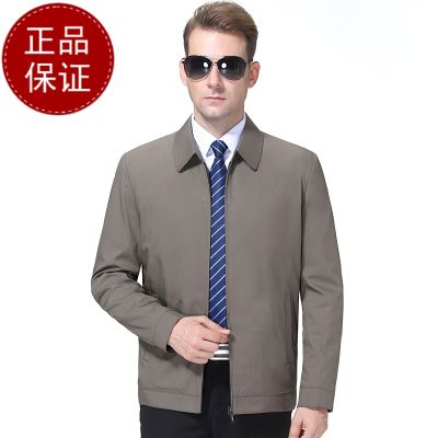 免费试穿 春秋外套中老年男士夹克外套大码2024春秋新款翻领商务休闲茄克爸爸装反季特价春秋品牌男士外套 卡其色 180/92A