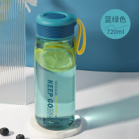 富光水杯男女生高颜值塑料杯耐高温夏天防摔便携式运动水杯随手杯