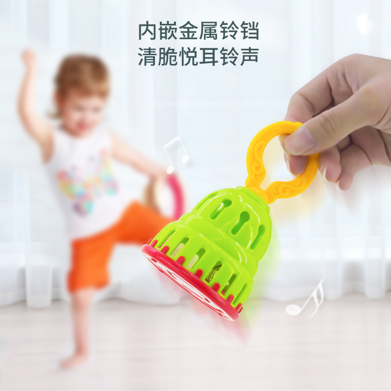 婴侍卫 提手笼铃（升级版） SL94801-25