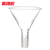高翊柏 33010246 三角加料漏斗 120ml-24 玻璃加料漏斗 三角标口漏斗固体漏斗