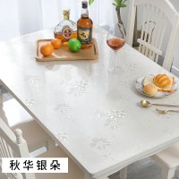 PVC桌布防水防烫防油免洗透明茶几垫子软塑料玻璃餐桌垫厚水晶板