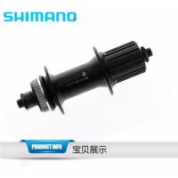 610/615花鼓山地车碟刹中锁花鼓32孔自行车单车零件配件骑行装备