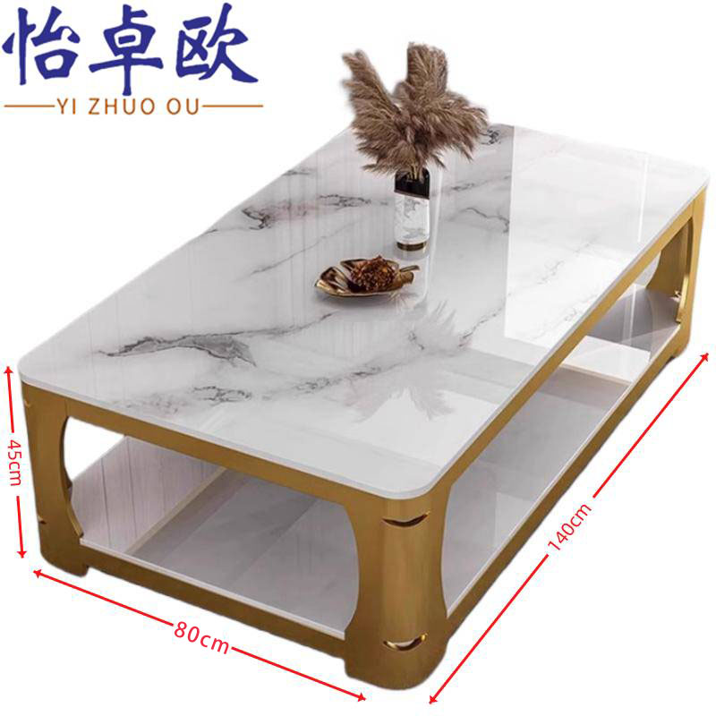 怡卓欧茶几100x50x45cm高清大图