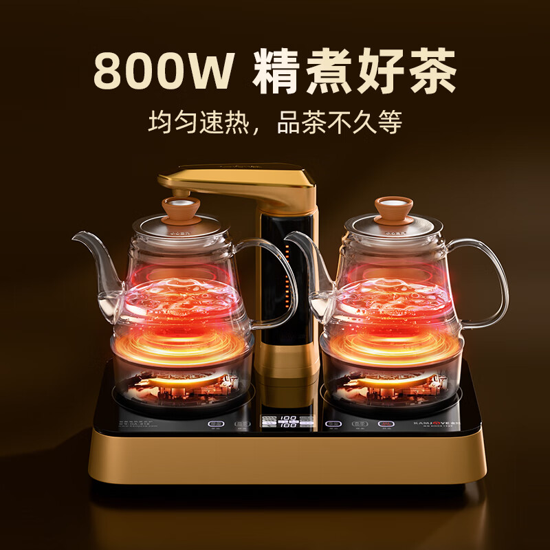 金灶(KAMJOVE)喷淋式煮茶器自动上水烧水壶蒸汽煮茶壶家用电茶炉双茶壶高清大图