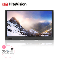 鸿合(HiteVision)ICB-N75P视频会议系统电子白板教学一体机双系统75英寸平板(含OPS+移动支架+安装)