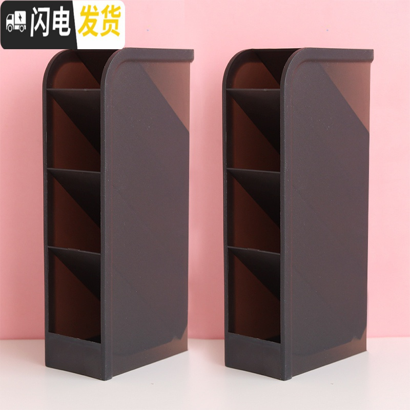 三维工匠斜插式笔筒网红创意时尚文具北欧透明粉日系收纳盒桌面无印可爱小清新女ins风大容量少女心化妆桌面倾斜笔桶 2个黑色