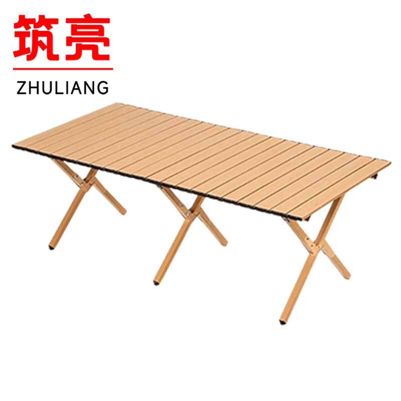 筑亮 折叠桌 120*60*42cm 张高清大图