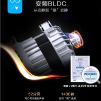 小天鹅(LittleSwan)滚筒洗衣机全自动 家用10公斤大容量 高温除菌节能静音 变频消毒洗TG100-1411DG