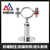 中锦科技 304不锈钢可调节管卡Φ219(可调节范围50-100mm)个