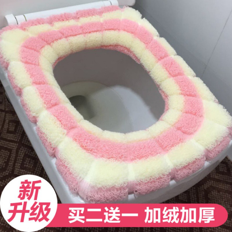 毛绒方形家用大号马桶垫坐垫通用加厚加大长方形坐便套马桶套欧式 三维工匠高清大图