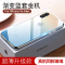 [送膜两张]高铭宣苹果iphone xs max手机壳苹果xs高档钢化玻璃女苹果11Pro全包防摔渐变色玻璃壳蓝金机
