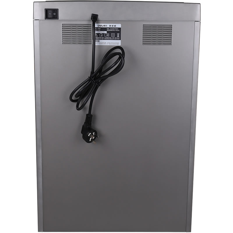 得力9905碎纸机高保密文件粉碎机连续碎纸保密4级粉碎机办公用品20L高清大图