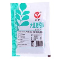 汇营 大红袍花椒40g 花椒粉调味品 厨房调味料